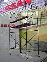 servalt