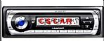 RADIO BLAUPUNKT MP27