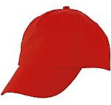 Gorras por mayor y al detalle