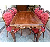 COMEDOR RECTANGULAR NORMANDO 6 + 2