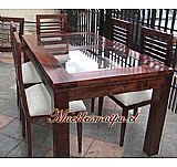 COMEDOR RECTANGULAR LINEA PLANA 6