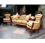 SOFA NORMANDO TALLADO CISNE