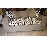 SOFA CUADRADO CON PATAS METALICAS
