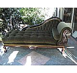 Chaise Loungue
